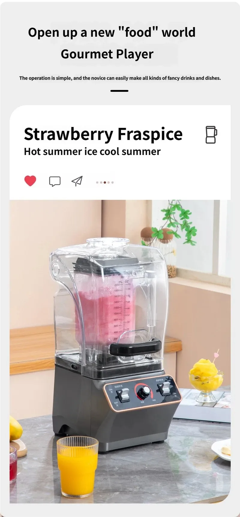 Ice Machines, 2.1-2.5, 1001 - 1500 - detail 20