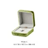 Petite boîte pendentif
