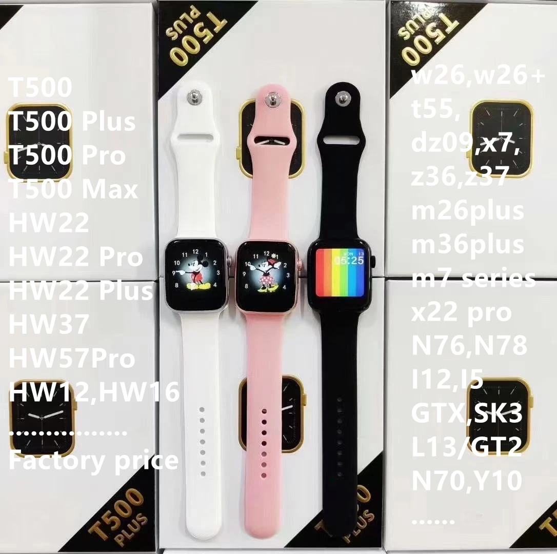 Reloj Inteligente T500 Para Hombre Y Mujer,Smartwatch Serie 5,6,7,T500 +  Plus Pro Max,T500 Plus,2021 - Buy T500 Reloj Inteligente T500 Smartwatch  Blanco,T500 Más T500 Pro T500 Max Reloj Inteligente,T500 Más Seri 6