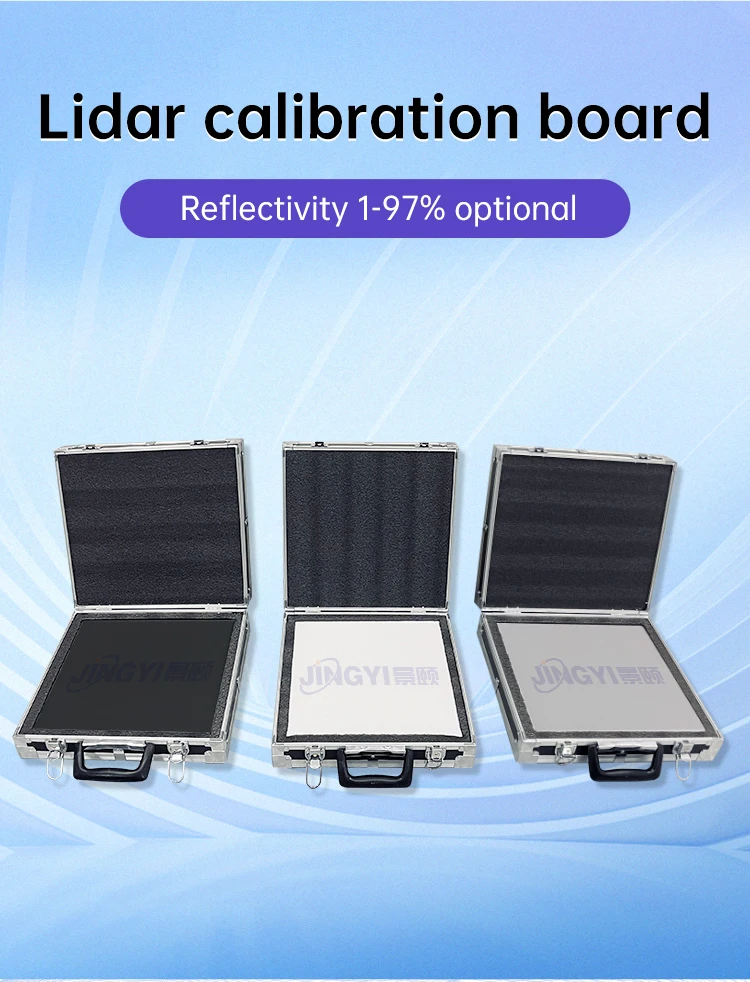 Refection Plates High Reflect Target Calibration Plate - Customizable Support