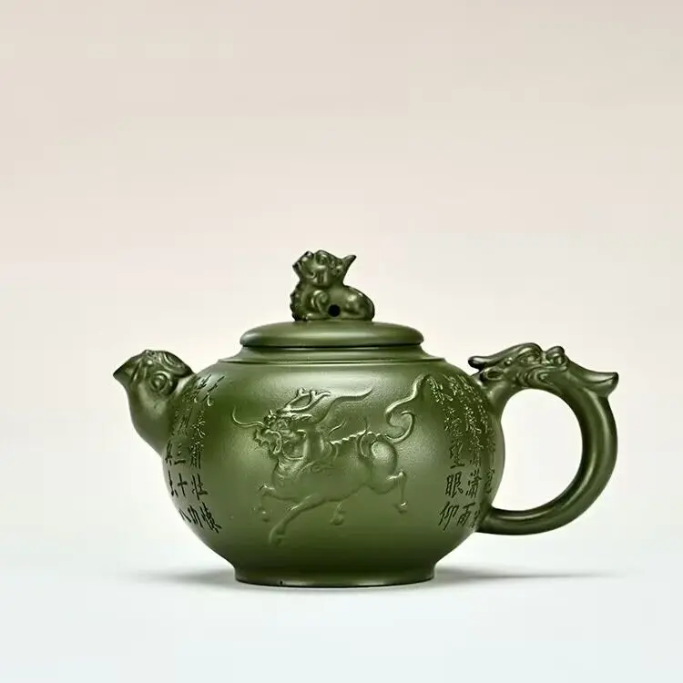 300ML CHINESE PURPLE CLAY TEAPOT RAW ORE SECTION MUD TEA POT HOUSEHOLD ZISHA TEA KETTLE YIXING TEA SET