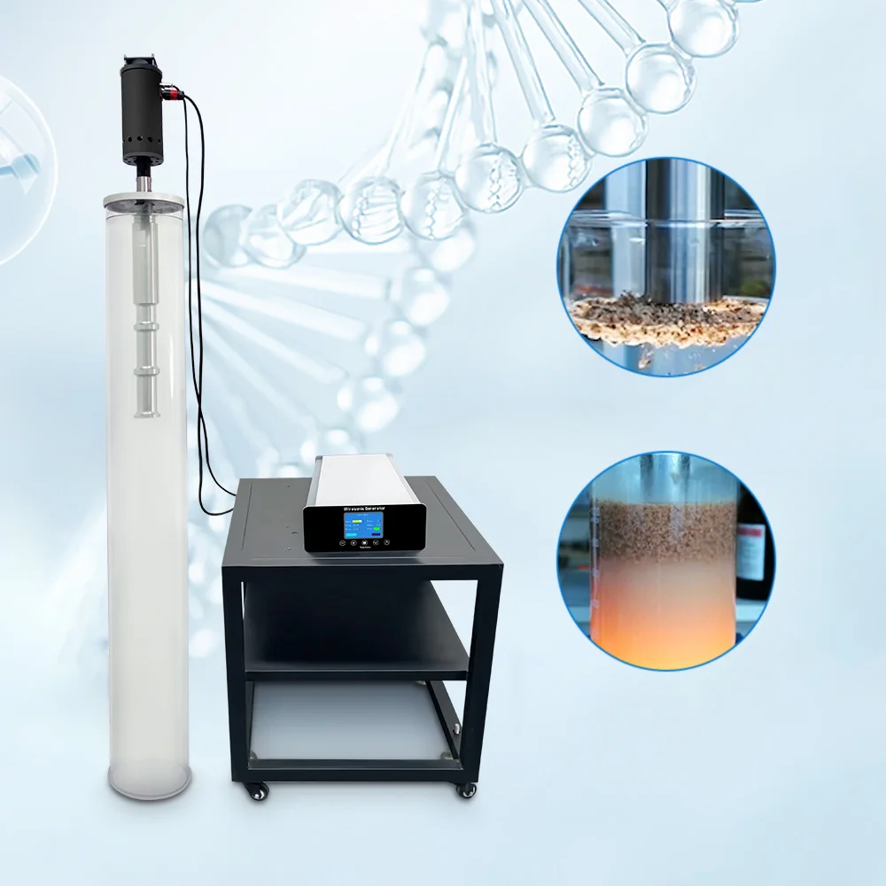 Ультразвуковая диспергирующая и эмульгирующая машина с