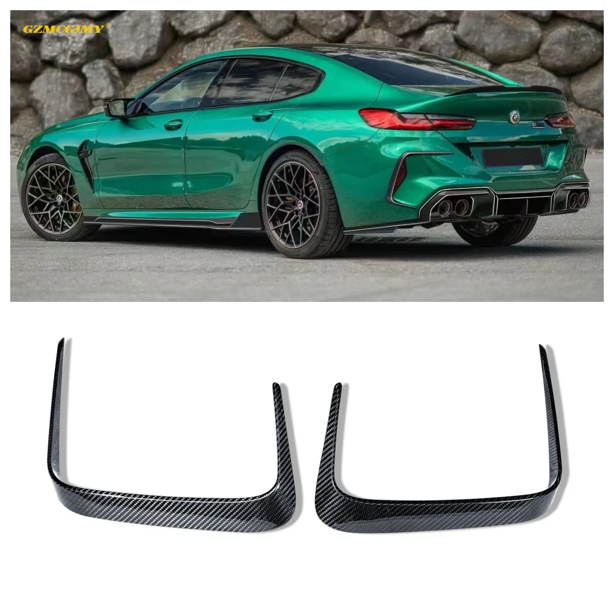 M8 Car Rear Bumper Decorative Blade Suitable For BMW M8 F91 F92 F93 Dry Carbon Fiber Rear Duckwing