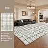static pattern