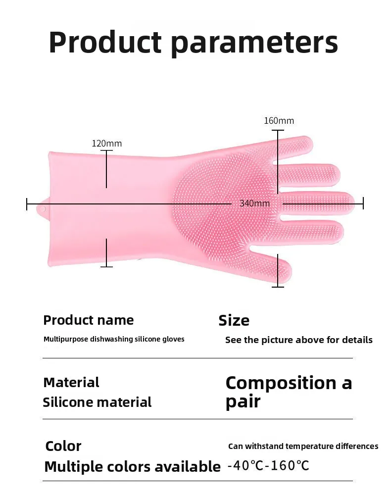 Multifunctional Silicone Magic Dishwashing Gloves with Soft Bristle Brush Waterproof Insulated Household Cleaning Gloves manufacture