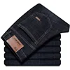 8010 Nero
