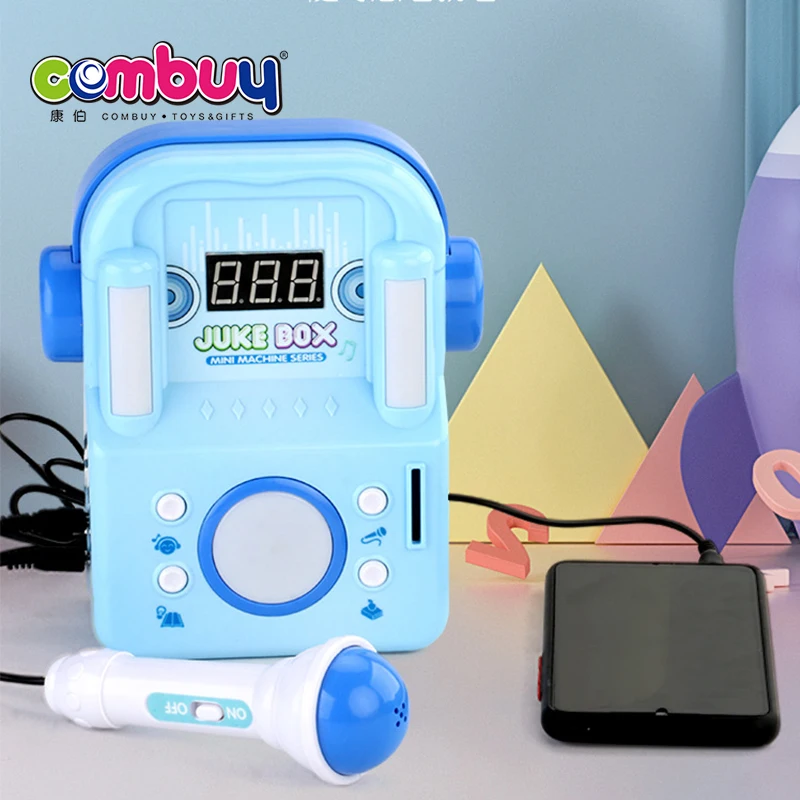 ジュクボックス エデュケーション子供用マイク ロックピアノスケール付き