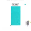 Light Blue 50*100CM