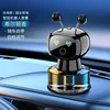 Cargador de robots - Hilton
