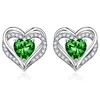E2887 green