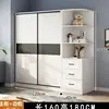 120*180cm [Main Cabinet Corner Cabinet]