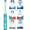 เสื้อกั๊กอาสาสมัคร 14