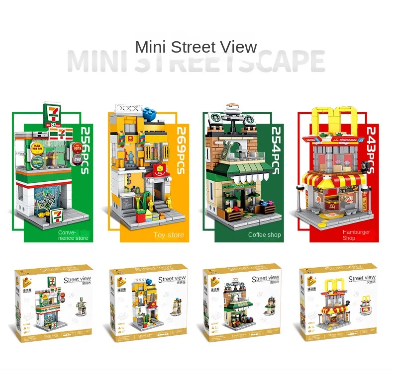 Panlos Brick Street View Convenience Store 260pcs Kids Educational Toys ...