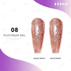 เอช03#08