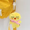 New yellow chicken