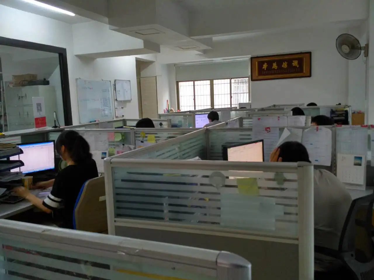 Yiwu Dehang Cosmetics Co., Ltd.