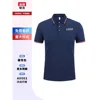 Azul marino