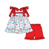 Contact us to order-GSSO3298