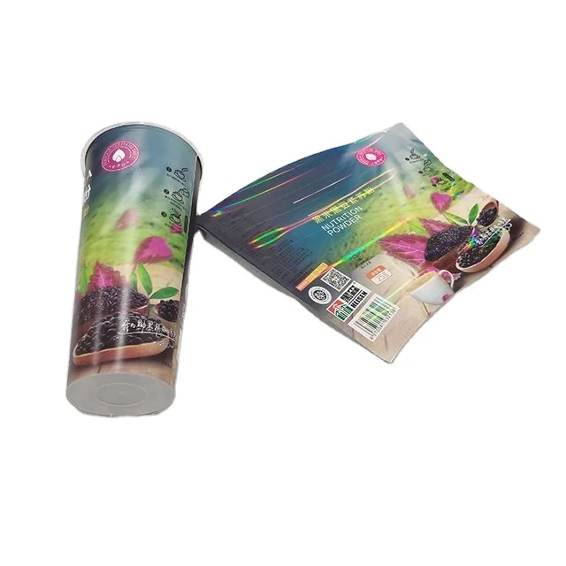 IML for Cup, Plastic Injection Mold Label for Beverage, BOPP IML Printed Label with Laser Printing