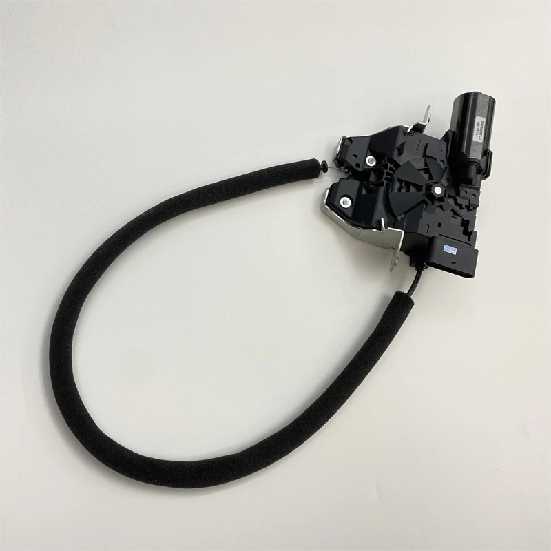 STZT 2317500085 - Tailgate Door Hatch Lock Actuator for Mercedes