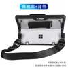 Athens black strap