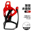 Black and red screw wrench