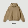 CARAMELCOLOR