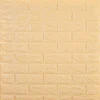 3d wallpaper