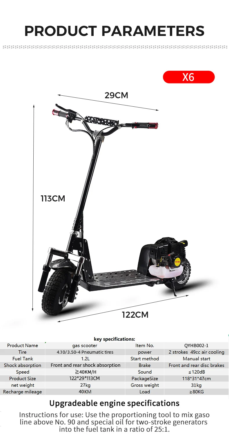 Gasoline Moped 63cc 2 Stroke Adult Gas Scooter 50cc Buy Gas