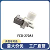 FPS180AFPS180G1 Inlet Valve