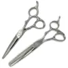 cutting scissors