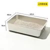 With handle