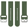 7#junio verde