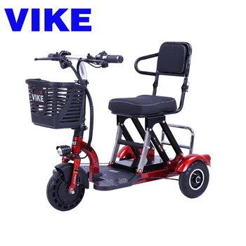 Folding electric tricycle Three wheel scooter Mini electric vehicle Fashionable electric tricycle Portable electric tricycle