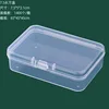 Boîte rectangulaire de 7,5 cm (7,5 x 5 x 2,1 cm)