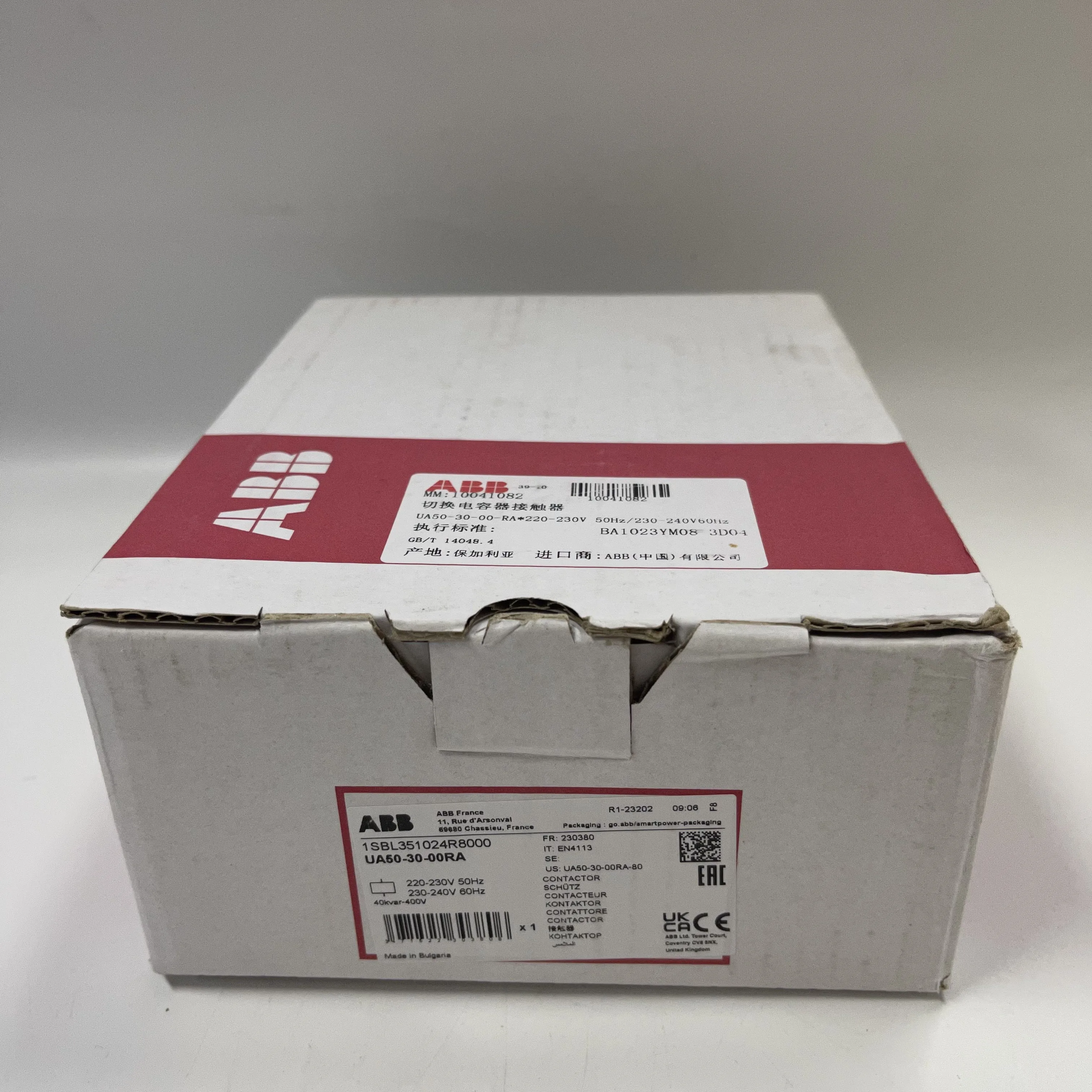 ABB Contactor UA50-30-00RA ABB Contactor UA50-30-00RA