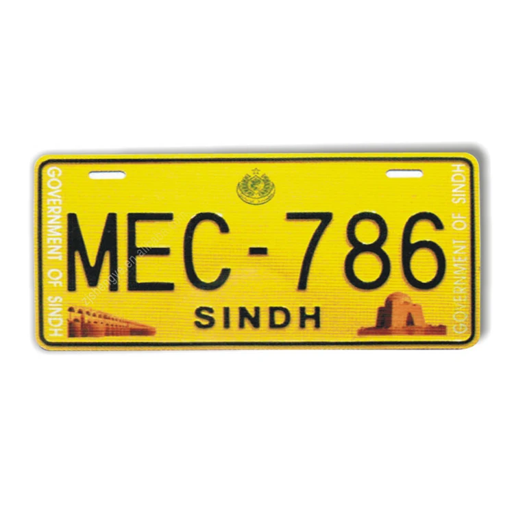 Qatar Custom 3D Embossed Aluminum Reflective Car License Plate
