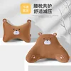 Brown Bear Eye Mask Bag