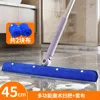 Escoba mágica de 45 cm con 2 fundas de tela.