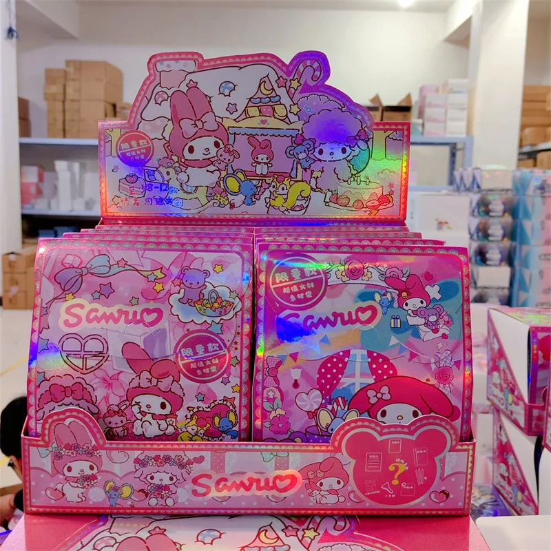 Dhf202 Stationery Blind Bag For Primary And Middle School Students Cute