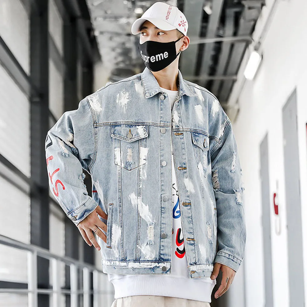 Supreme White Jean Jackets for Men