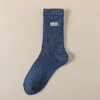 Blue-solid color labeling