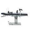 HES3008D Integrated Operating Table