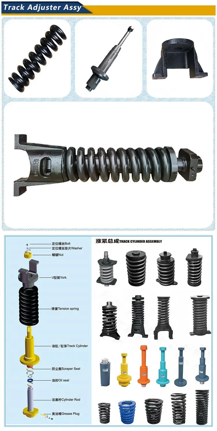 Pc300-7 Pc300-8 Excavator Recoil Track Adjuster Spring Pc300-7 ...