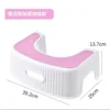 Fan-shaped soft mat [thickened and non-slip]