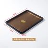 ทรงสี่เหลี่ยมไม่มีหูหิ้ว 40*30*2 มม