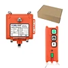 12V naranja