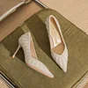 Apricot / heel 8cm