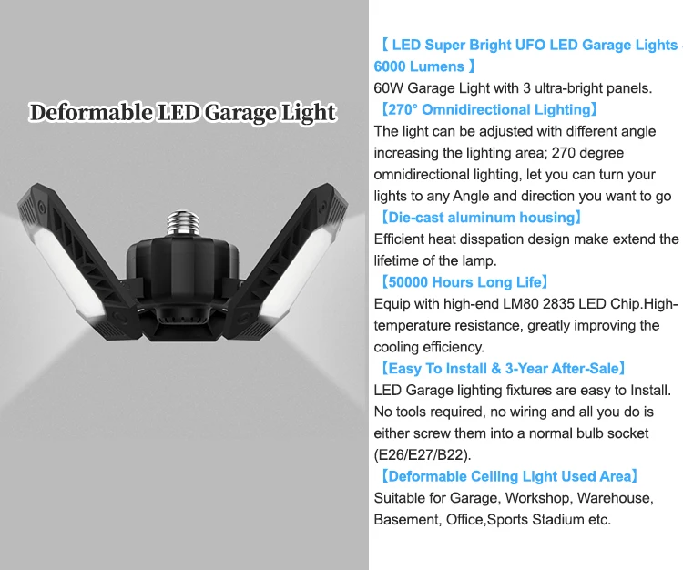 e26 garage light