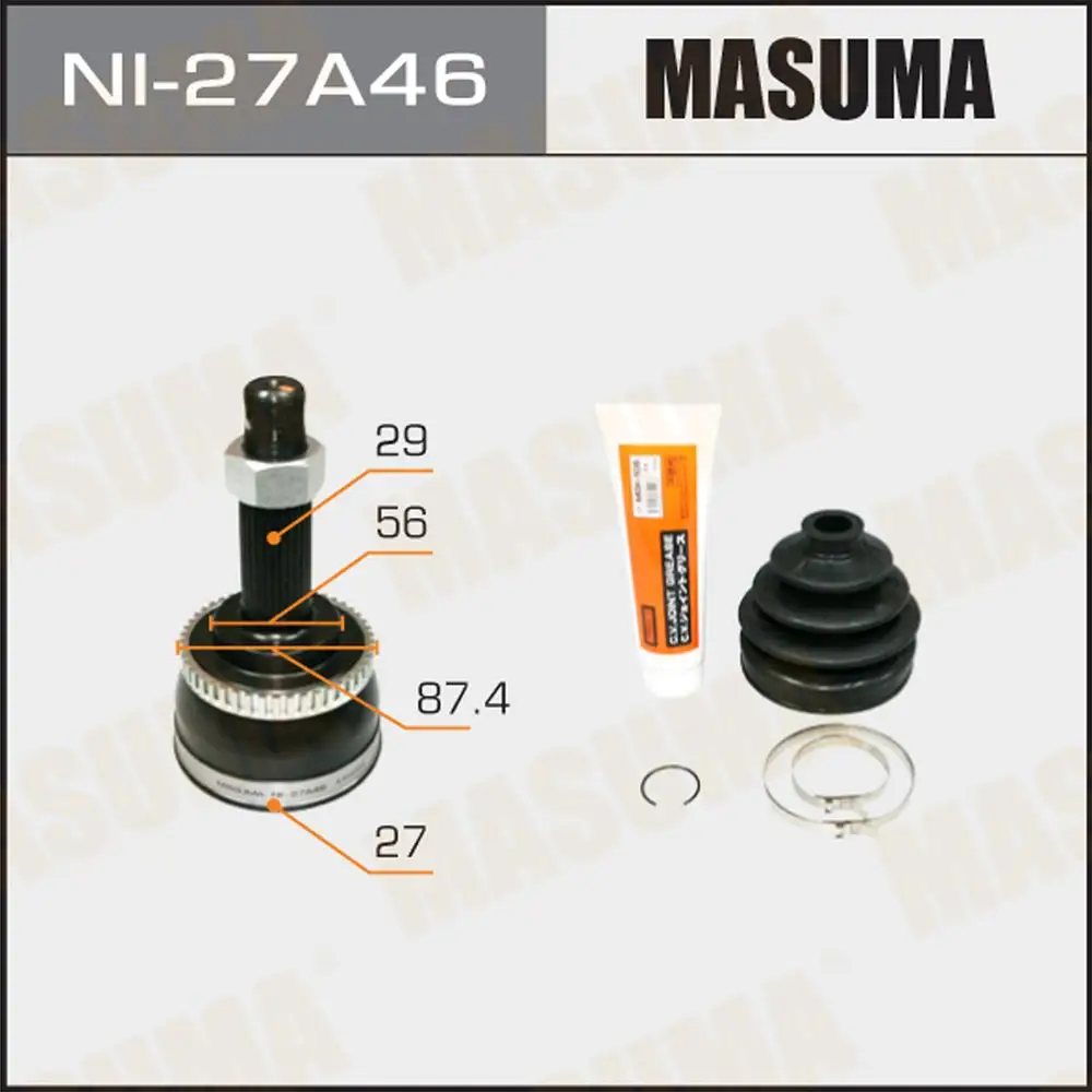 【中古】 Quiereme ManuelCarrasco 2 Genuine Toro 109-2889 Exmark Brake Caliper Lazer Z Master